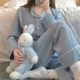 FM Long -Sleeved Cardigan Simple Blue Blue