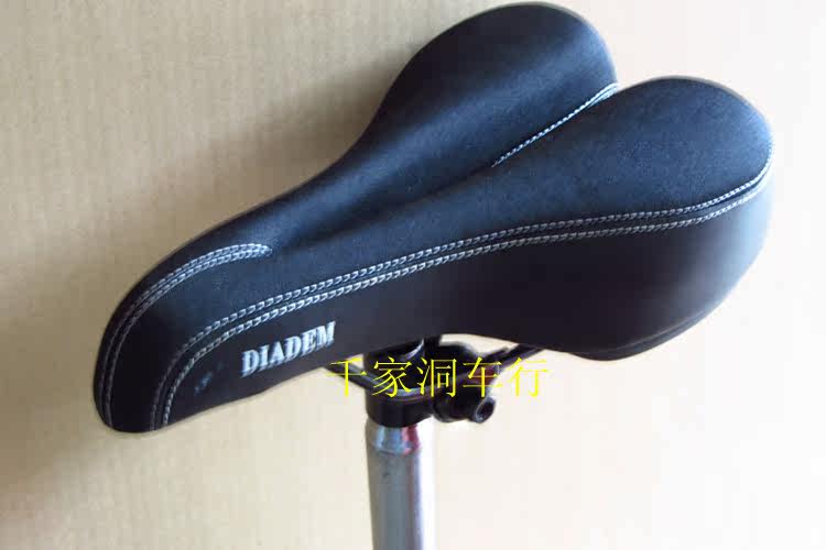 Selle de vélo Mountain Bike - Ref 2352290 Image 22