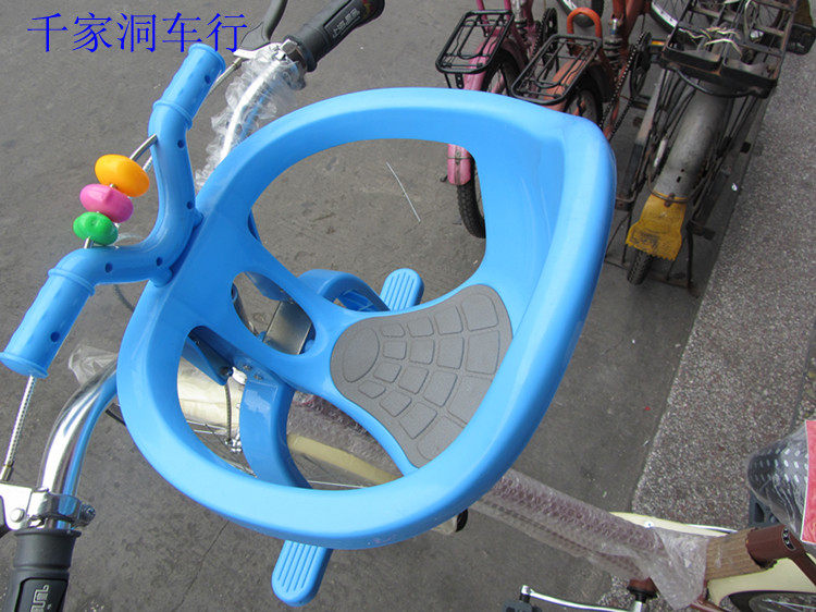 siège enfants pour vélo - Ref 2440966 Image 23