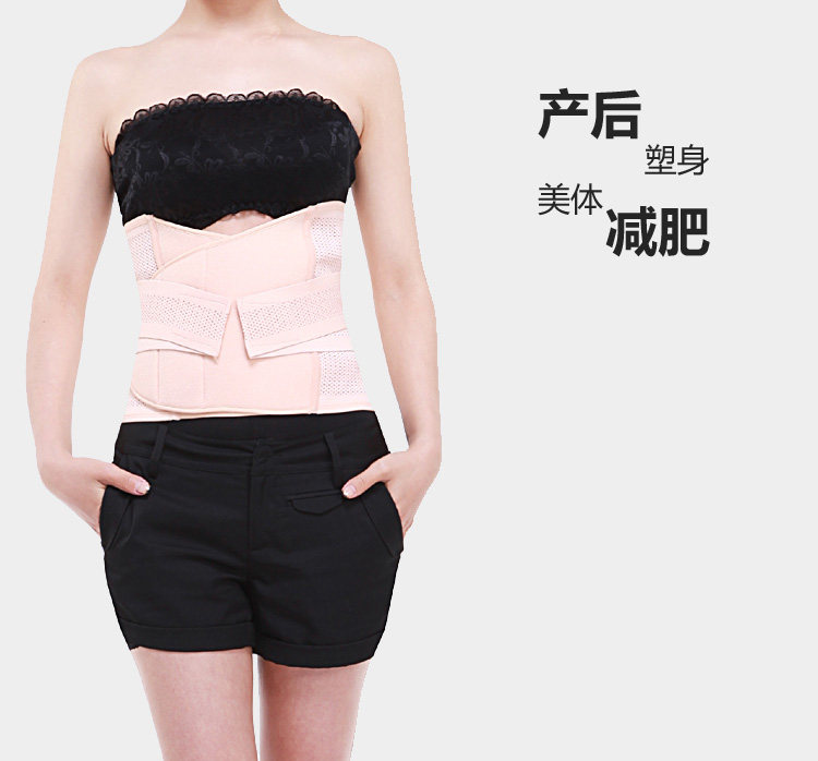 Corset en polyester - Ref 682497 Image 7