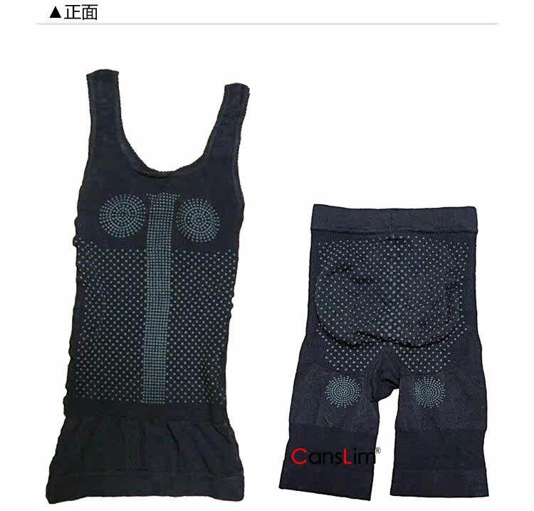 Corset amincissant CANSLIM - Ref 693315 Image 25