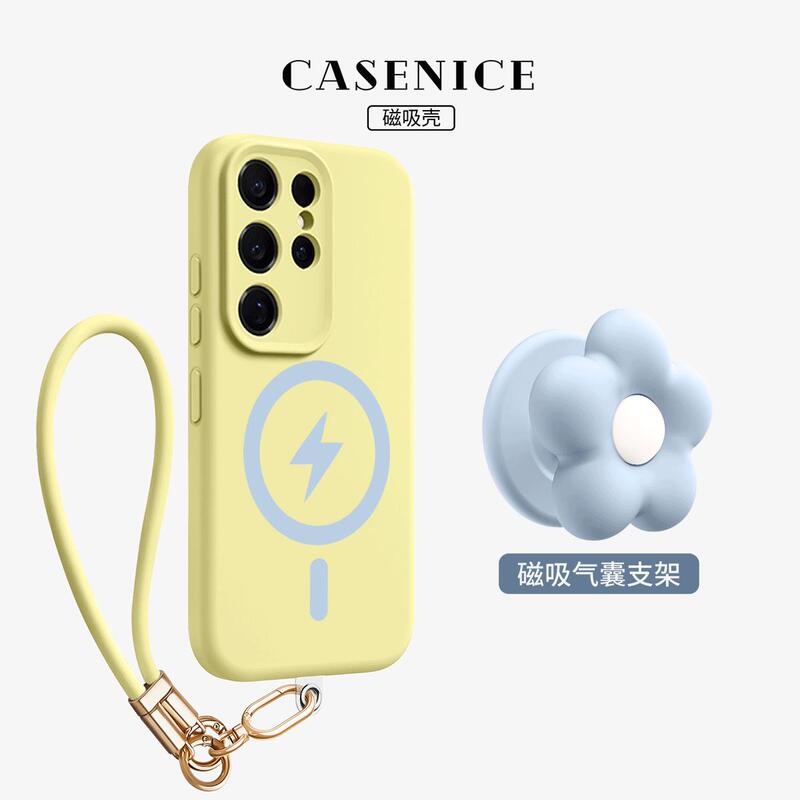Liquid Silicone Is Suitable for Samsung Galaxy S26 Phone Case, S25 Magnetic Airbag Stand, Full Protection Against Drops, S24 Ultra New Model, 23 Plus Soft Premium, 22 Ultra-Thin Heat Dissipation, A56 Official 55 Liquid Silicone Is Suitable for Samsung Galaxy S26 Phone Case, S25 Magnetic Airbag Stand, Full Protection Against Drops, S24 Ultra New Model, 23 Plus Soft Premium, 22 Ultra-Thin Heat Dissipation, A56 Official 55