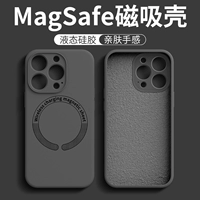 Шань 敤 灉 灉 佸惛 佸惛 15promax 镓嬫満 澹 澹 澹 恫   Phone15 鏂   鍏ㄥ 阒 阒 憯 绉 绉 啲 姢 姢 姢 姢 姢 lus € 绾 绠 敾 ㄧ 敾 姢 姢 姢