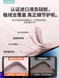 与乐 Apple, совместимый iPhone 15, силиконовый чехол для телефона, iPhone15 Pro, iPhone13 Pro, ультратонкая защитная сумка, 15promax, iphone, защита при падении, для влюбленных, изысканный стиль