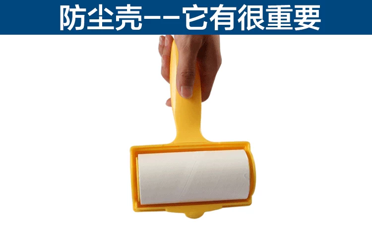?? Quần áo sạch có thể được bóc vỏ dính con lăn dính bụi bẩn dính bàn chải tóc dính giấy dính quần áo giấy bụi - Hệ thống giá giặt
