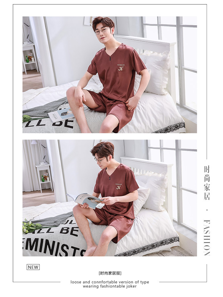 Kaou 澜 nam đồ ngủ mùa hè phần mỏng Hàn Quốc phiên bản của băng lụa v-cổ ngắn tay quần short phù hợp với có thể được đeo bên ngoài dịch vụ nhà đồ ngủ nam thu đông