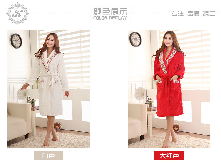 Peignoir jeunesse - Ref 600766 Image 9