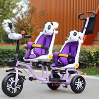 Solid Foam Tire_et Taro Purple+поворот, чтобы лечь на сиденье+музыка+подвесная сумка