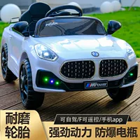 Взрывобезопасные литиевые батарейки, дистанционное управление, bluetooth