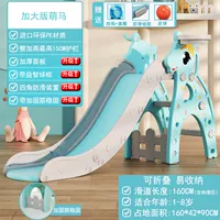 [Подкрепление] Новая моэльма Blue+Box+Ball+Set Set