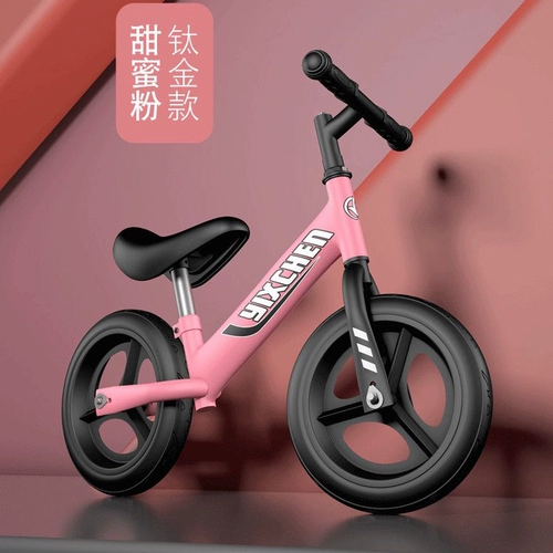 Детский беговел с педалями, двухколесные детские ходунки для уличного катания, велосипед, 1-6 лет