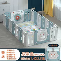 Один толчок складного говяжьего забора (чернила синий) _18+2 Подарка для скалолазания+100 океанских шариков+коробки