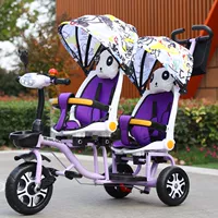 Solid Foam Tire_et Taro Purple+Повернувшись к лежению на сиденье+поплавковый сарай+музыка+подвесная сумка