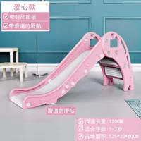 Новые фанаты любят основы+закрытая педаль