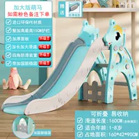 [Подкрепление] Новая Moe Malma Blue Basic (нужны розовые замечания)