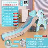 Основная модель Xinpin Lu Lanji (если вам нужны розовые замечания)