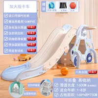 [Octagon] новый грузовик Blue+Box+Ball+Set Circle+закрыт