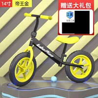 14 -INCH BLACK FOAM CHELE