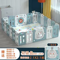 Один толчок складного говяжьего забора (чернила синий) _20+2 Подарка для скалолазания+100 океанских шариков+коробки