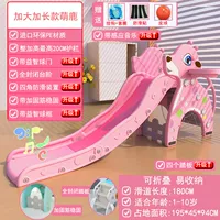 Qiao Lu Fan+Box+Ball+Circle+ближе+Foot+Sound