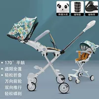 Высшая белая и зеленая бессмертная губчатая ограждения с двумя лежащими подарочными подарочными пакетами