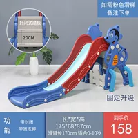 [Octagon] Обновите милый мышь синий+закрытый (розовые замечания мыши)