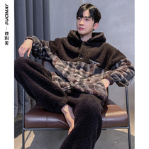 Coral velvet mens pajamas winter thickened plus velvet warm winter youth plaid hooded home wear autumn and winter