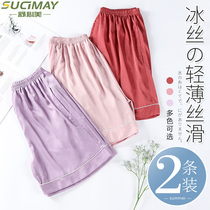 Pajama pants womens summer ice silk shorts five-point thin air-conditioning pants big pants women loose women can wear home pants