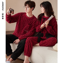 Couple pajamas spring and autumn coral velvet women winter plus velvet thickened red wedding home clothes mens flannel suit