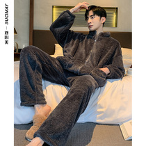 Mens pajamas winter thickened plus velvet warm coral velvet home clothing winter flannel color link set
