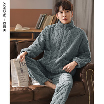 Pajamas men autumn and winter coral velvet winter plus velvet thickened winter mens flannel jacquard home suit