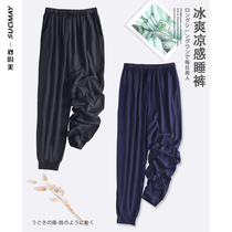 Pajama pants men autumn modal ice silk trousers Spring and Autumn Winter home pants casual plus size home pants autumn and winter