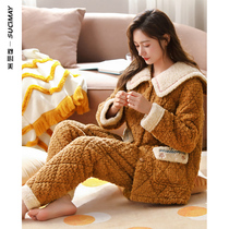 Pajamas ladies autumn and winter coral velvet plus velvet thickened three-layer cotton cashmere winter Princess collar home suit