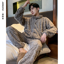Mens pajamas winter padded velvet coral velvet home clothing autumn and winter mens flannel mens suit