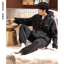 Flannel pajamas mens autumn and winter padded velvet long sleeve warm coral velvet middle-aged dad home suit suit