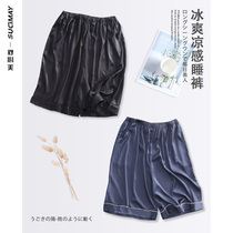 3-Pack Mens pajama pants summer thin ice silk shorts simulation Silk Loose home pants plus fat enlarged pants