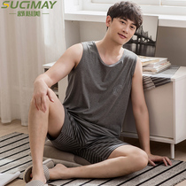 Home clothing plus size mens summer modal mens sleeveless vest pajamas set summer thin boys loose