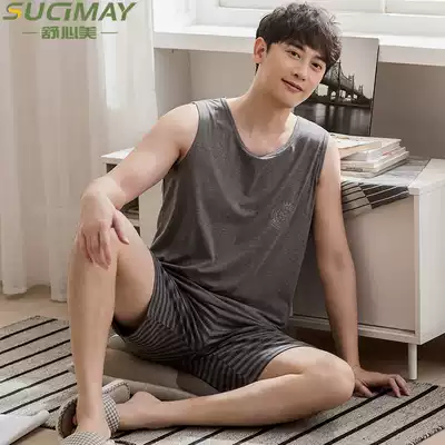 Home clothing large size men's summer modal men's sleeveless vest pajamas set summer thin boys loose
