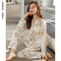 New pajamas women Spring Autumn cotton long sleeve lapel middle-aged mother home Clothing Spring large size temperament set