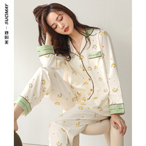 Pajamas Spring and Autumn Women Cotton Long Sleeve Autumn Home Clothes Women Autumn and Winter Cotton Simple Cardigan Spring Set