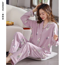 2022 new pajamas women spring and autumn cotton long sleeve lapel cardigan home Clothing Spring and Autumn casual set