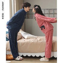 Couple pajamas female winter 2021 New bow coral fleece flannel padded plus velvet home clothing men