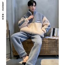 Mens pajamas winter thickened velvet coral velvet winter youth casual mosaic home clothing set can be worn outside