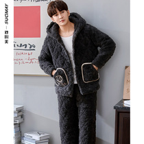 You can wear pajamas for mens winter three layers of thick cotton and velvet coral velvet home wear mens hooded suit winter