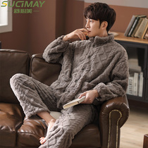 Pajamas winter men coral velvet thickened plus velvet zipper flannel mens home clothes Spring and autumn winter suits can be worn outside