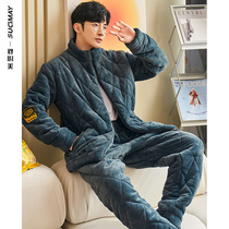 Pajamas mens winter three layers of thick cotton cotton coral velvet flannel stand collar home clothing Autumn Winter set