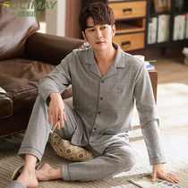 Pajamas mens spring and autumn autumn cotton long sleeve home clothing mens cotton autumn and winter thin gray plaid set