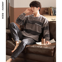 Pajamas mens spring and autumn thin coral velvet flannel home clothing mens autumn and winter thin velvet striped pullover