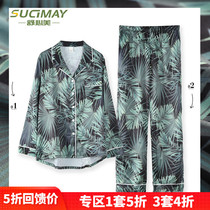 (Take 1 set 5 zhe) thin long-sleeved spring and summer pajamas Ice Silk Silk clothing suit female