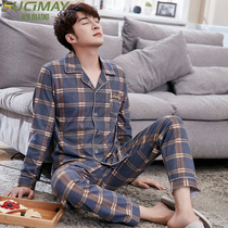 Mens pajamas Spring and Autumn Thin Cotton Cotton Long Sleeve Set Autumn Mens Middle-aged Dad Home Clothes Autumn and Winter
